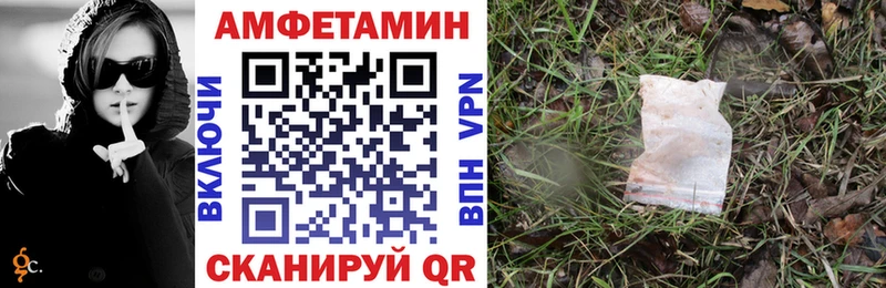 Купить  Сунжа  АМФ 98% 