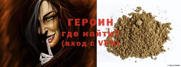 mix Арсеньев
