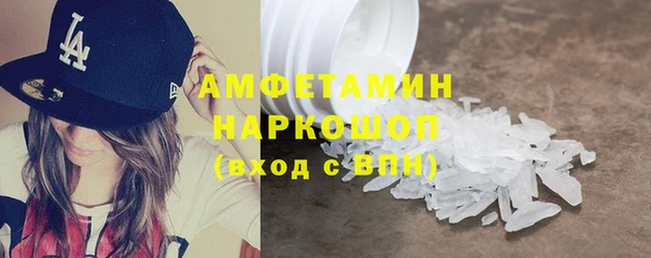 mix Арсеньев