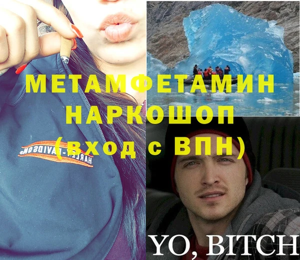 mix Арсеньев