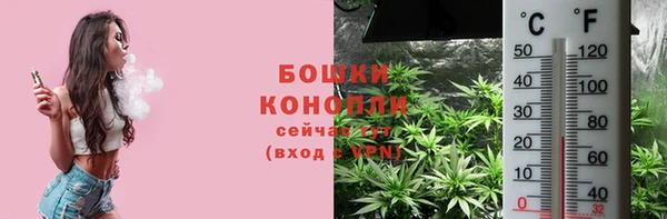 ALPHA PVP Армянск