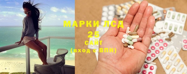 тгк Аркадак