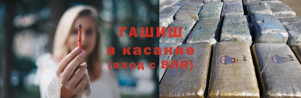 тгк Аркадак