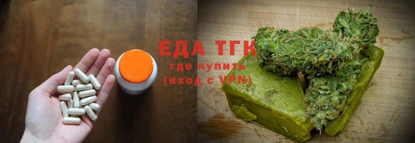 mix Арсеньев