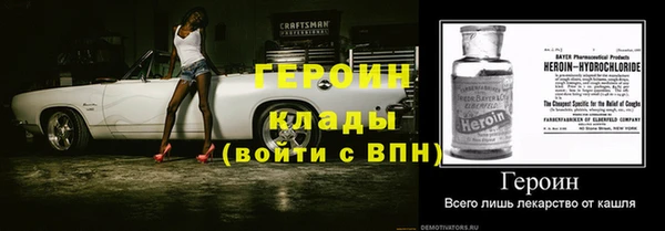 mix Арсеньев