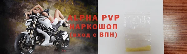 mix Арсеньев