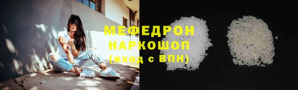 mix Арсеньев