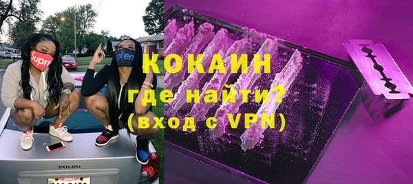 тгк Аркадак