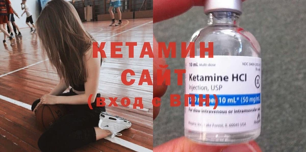 тгк Аркадак