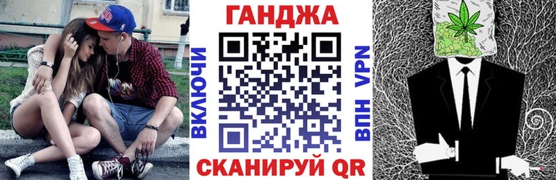 Купить закладки  Сунжа  Бошки Шишки THC 21% 